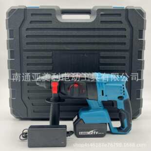 电动组套无刷电锤冲击钻电镐锂电角磨机扳手电池