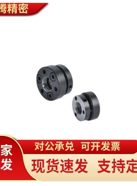 BKC01精密锁紧螺母/缩紧锁紧型M17M18M20M22M24M25M26M27M28M30