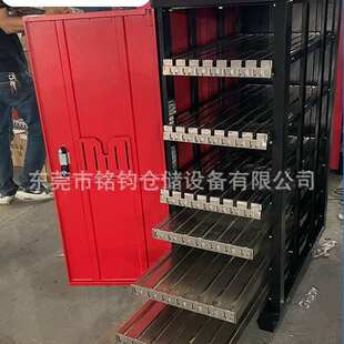 不锈钢机床上下模存放折弯模具柜通快转塔冲模收钣金模具收纳柜