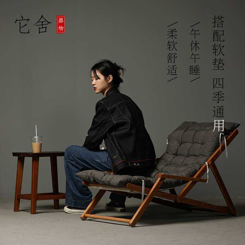 5V实木躺椅折叠午休阳台休闲椅子帆布家用午睡椅户外夏季懒人小摇,3C数码配件,USB灯,淘宝优惠券,粉丝福利购,淘宝优惠卷