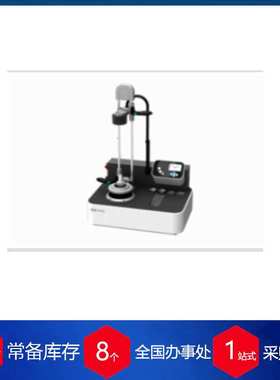 供应德国bilz夹具WFSH/16-100/HSK-A63