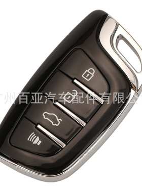 Xhorse XSCS00EN 4键水晶风格智能遥控钥匙