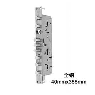 不锈钢智能锁体 大霸王锁体40388 6068锁体双活双快连杆防卡