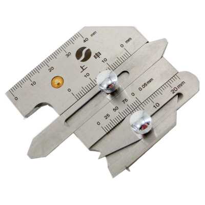 上申HJC40单轨/双轨/HJC45单轨/HJC45双轨 销售 焊缝检测尺