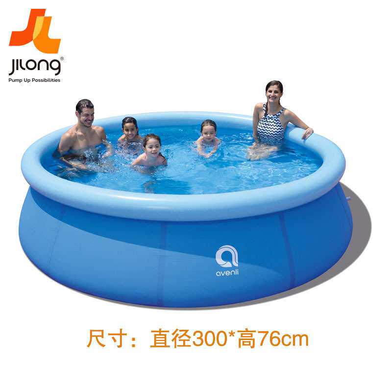 吉龙浅蓝色夹网单水池 支架单水池厂家直销户外大型支架水池