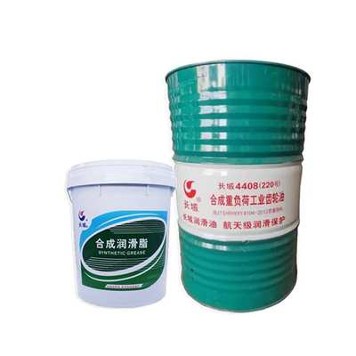 长城4405 4406 4407 4408 4409全合成高粘度重负荷工业齿轮油润滑