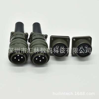 绿色接头圆形连接器MS3106A-22-22P MS3102 22-22S航空插头直头