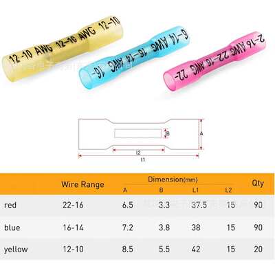 跨境 200pcs电线连接器热收缩中间管对接防水端子接线连接器套件