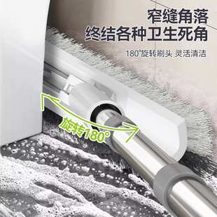 刷子卫生间刷地浴室清洁硬毛长柄地板刷洗手间多功能无死角缝新品