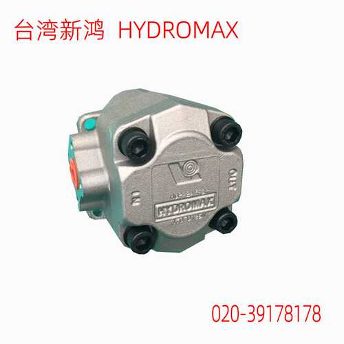 HGP-2A 花键12齿 4孔安装 12.5轴 反转 高压齿轮泵外齿泵HGP-2AY