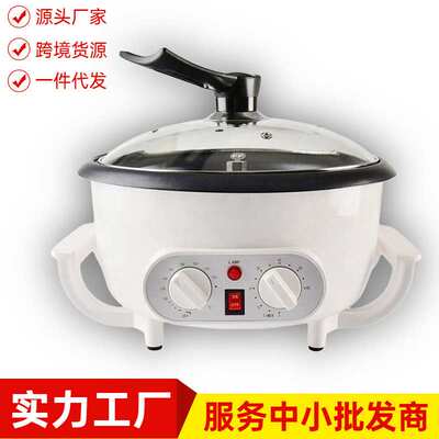 roasters家用750g 欧规美规110V 220V 咖啡豆烘焙机Coffee Roster