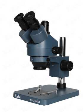 Kaisi  7045双目显微镜7-45倍高清手机主板芯片检测维修三目37045