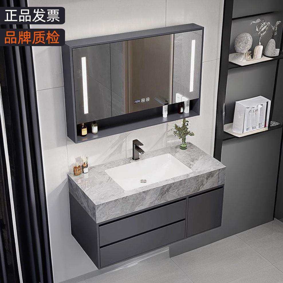 卫生间洗漱台洗手台洗脸池智能岩板无缝拼接陶瓷一体盆浴室柜组合,模玩/动漫/周边/娃圈三坑/桌游,模型制作工具/辅料耗材,淘宝优惠券,粉丝福利购,淘宝优惠卷