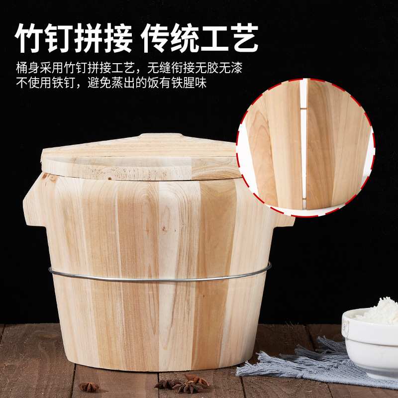 蒸之宝厂家糯米饭摆摊杉沙木甑蒸竹子大小号木质的商家用蒸饭木桶
