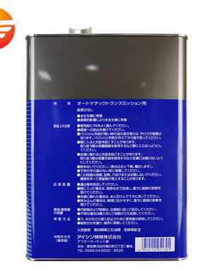 AISIN/爱信自动变速箱油 AWF+ 6/7速 4L ATF6004 铁桶 进口齿轮油