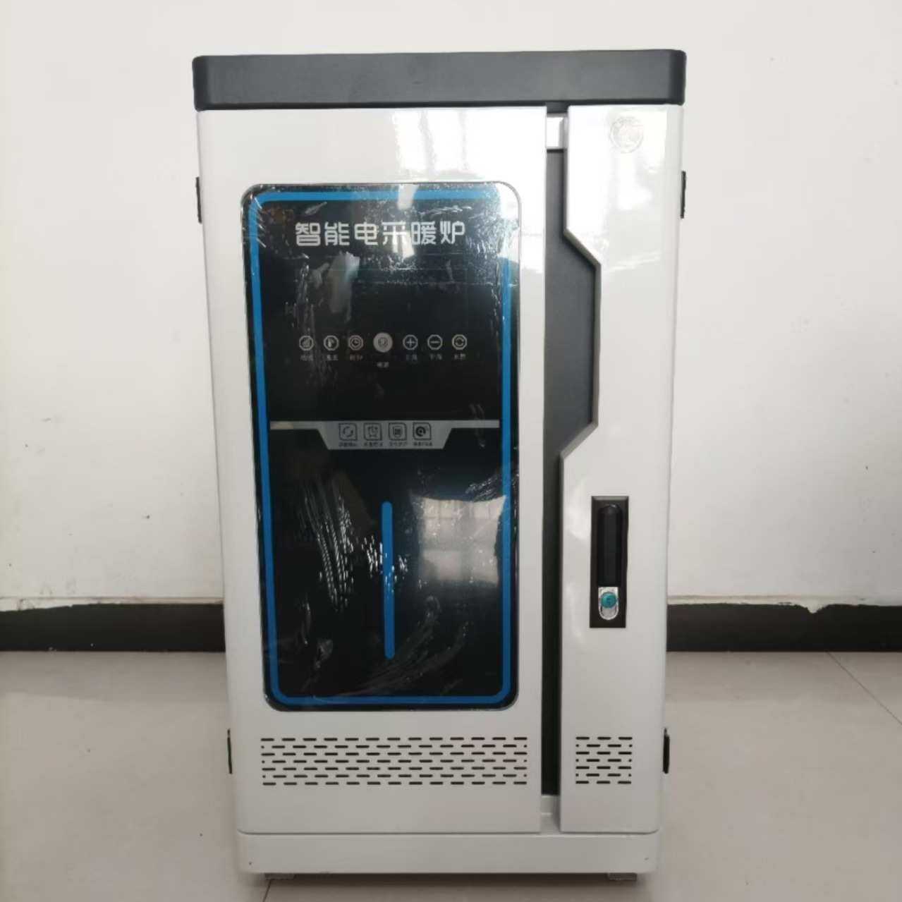 冬季取暖用30KW匠奥智能电采暖热水炉供地暖暖气片风机盘管300平