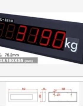 上海耀华5寸屏地磅大屏幕显示YHL-5室外显示屏外挂屏led屏户外