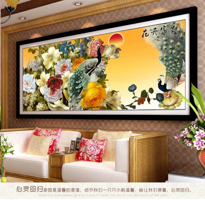 青飞精准印布爆款花开富贵孔雀十字绣孔雀牡丹十字绣客厅2米大画