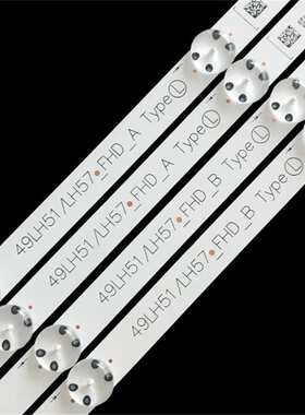 LG 49LH5700 49UH668V灯条Innotek 15.5Y 49inch 49UH61_UHD_A/B