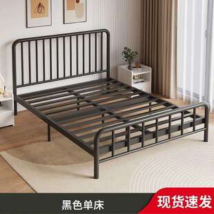 铁艺床双人床北欧简约现代1.8米铁床1米5出租房铁架床1.0m单人床