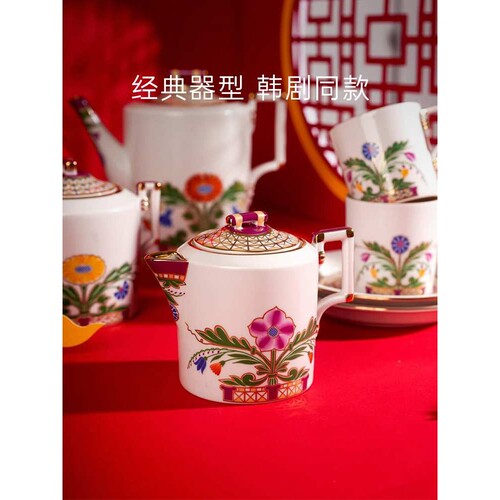 俄皇LOMONOSOV莫斯科河畔高颜值咖啡杯子下午茶具套装