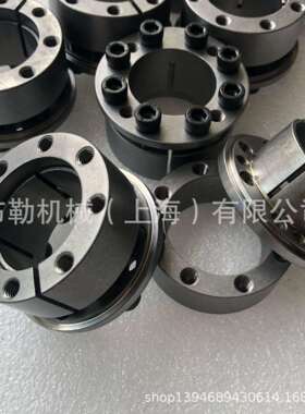 怡合达胀紧套EUX17-12X26/EUX17-14X28EUX17-15X29同步带轮膨涨套