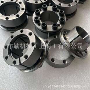 怡合达胀紧套EUX17-12X26/EUX17-14X28EUX17-15X29同步带轮膨涨套