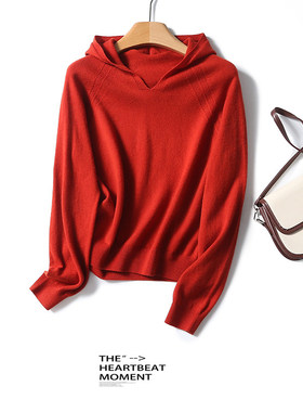 【一一专享】新款100%绵羊毛女士休闲百搭针织羊毛衫TN1600