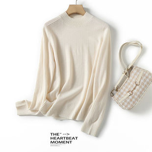 针织秋冬羊毛衫 百搭圆领纯色长袖 时尚 BN611 甜甜专享