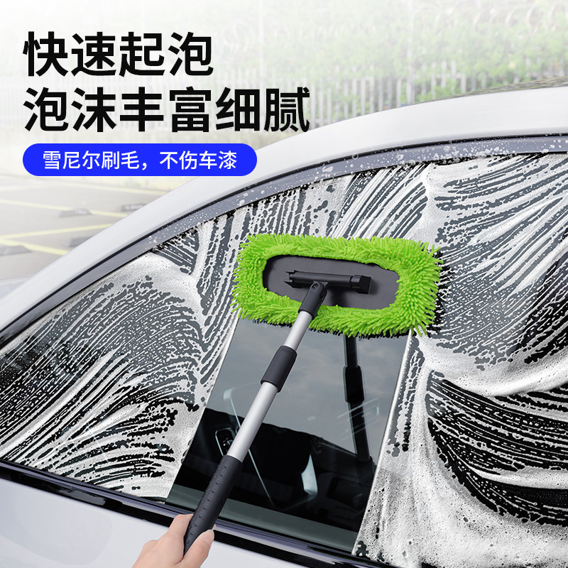 汽车前挡风玻璃除雾刷内擦工具后视镜雪尼尔多功能清洁刷擦车神器