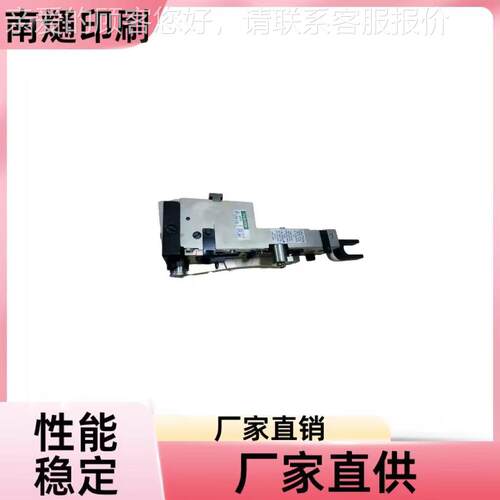 印刷机专用零件2000机头组装零件中国制造