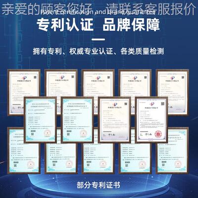 无人售货饮机酒店KTV走大厅自廊WSR助售卖机立式料零售卖机WX-食A