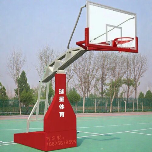 球星液压式移动式固定式篮球架东源紫金汕尾惠州东莞深圳广州蓝球