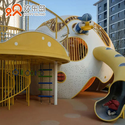 公园儿童主题乐园自然景观雕塑不锈钢滑梯定制户外游乐设备厂家