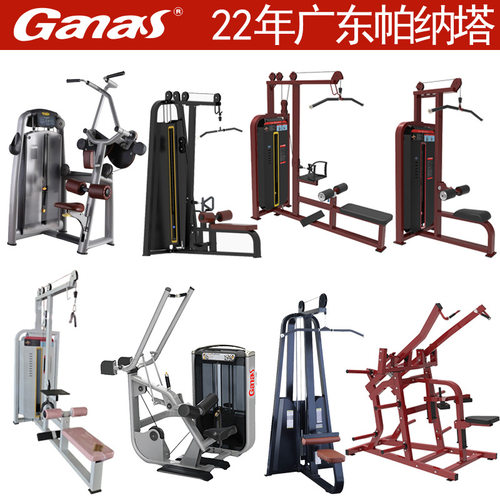 健身房高低拉一体训练器高位下拉商用健身器材工厂源头厂家直销