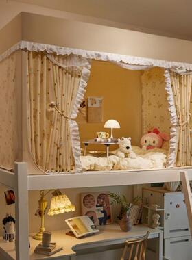 学生宿帐舍遮光wmwz2025挡风防尘床安帘蚊寝室上铺下铺开三门公主