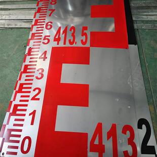 测水位钢标尺尺量厂家定制不锈防腐蚀水库观测水板片水位刻BHN度