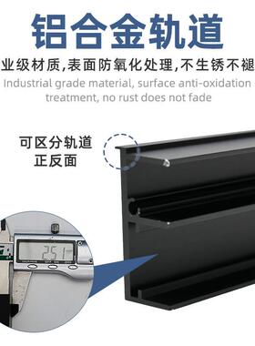 无轨幽门轨道80轨隐藏卫生间铝框门重吊滑双缓冲灵移门滑五TUZ金