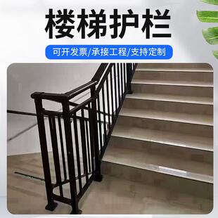 焊接锌钢楼连梯无品牌/护栏廊外庭院室道居民楼消防通道铁艺楼防