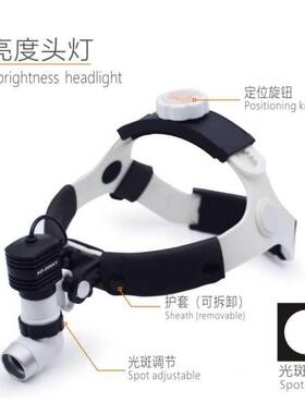 W5大功率亮度可调口门腔KD-205AY耳-鼻喉五官诊心外脑外高清头灯K
