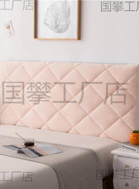 木床头加套罩床板WCWC2055软包床头时尚夹棉防尘罩厚盖布头罩床靠