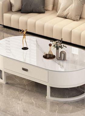 客厅茶几用轻奢椭圆型形桌现代简约半形圆ZHE小户茶几家轻奢简约
