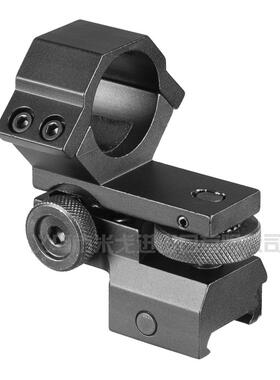 Firewo910109lf火狼91190Z型可调节转接架高夹品质轨道上下左右管