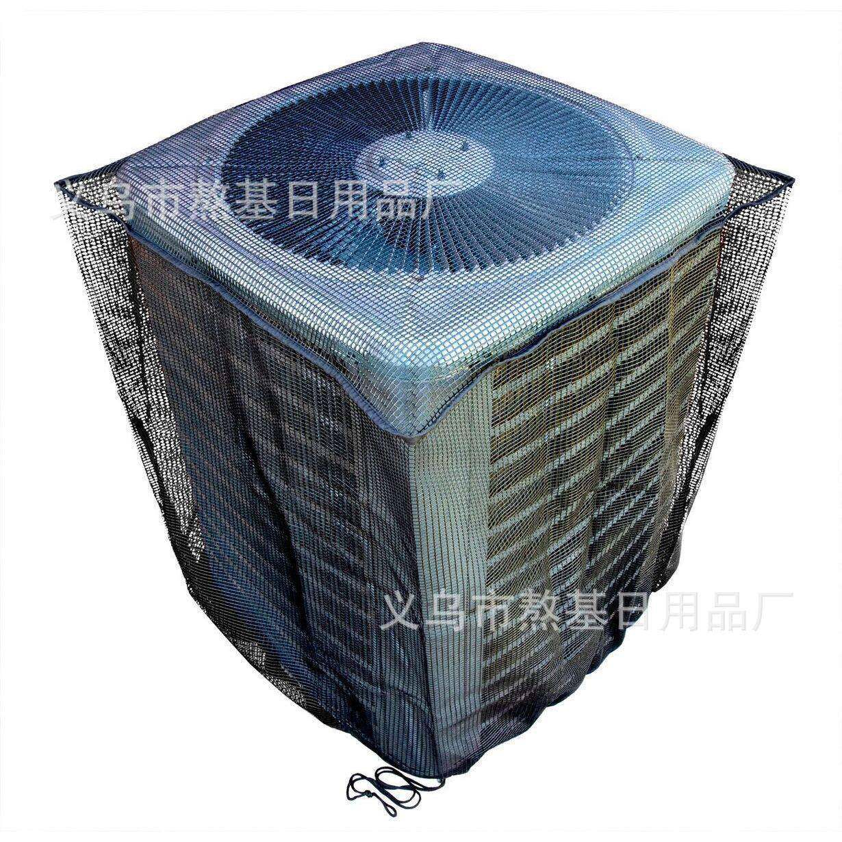 空空外机罩子调级空调防风防尘罩KT-3子调外机保护罩四防尘罩