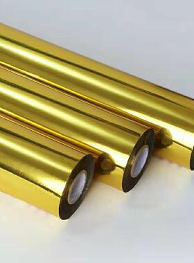 P4001P塑料周转箱专用金纸包电装材料纸张料木材通用型烫化铝塑烫