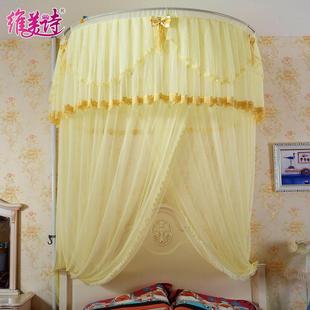 童床蚊帐顶天地不锈钢6008雅悦伸缩升降吊儿圆顶公杆主风单人床家