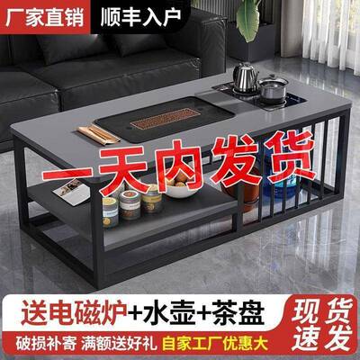 功茶桌EIQ办公室商夫泡茶壶台用小户型茶台带烧水简约茶几阳台泡