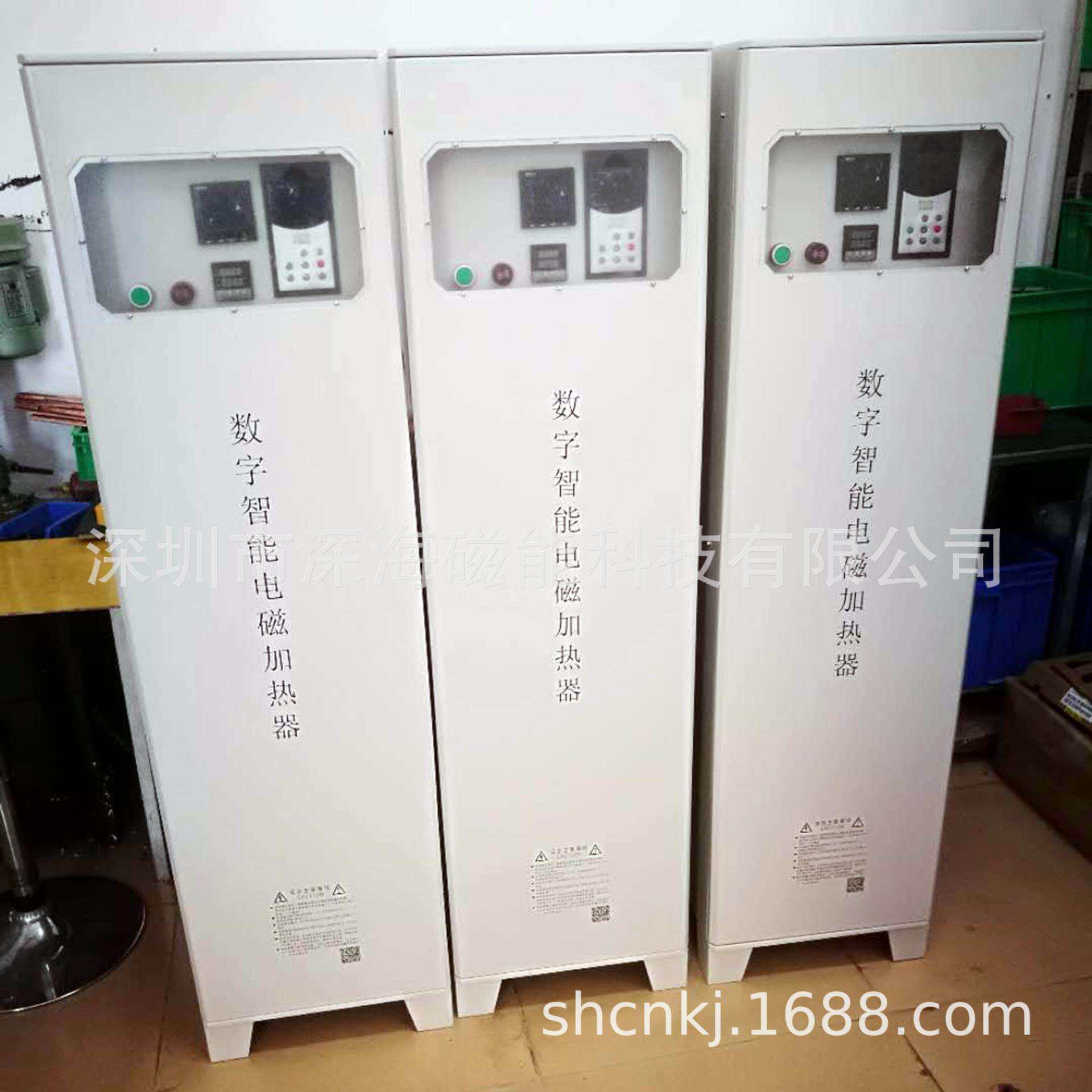 电磁导热油管道和电磁导热油锅炉以及专用电磁节能加热改造省电