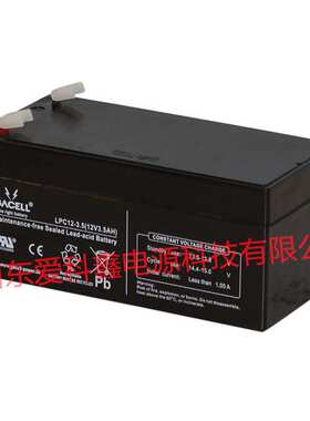 GACELL蓄电池 LPL12-4.5 12v4.5ah 仪器主机应急电源免维护电池