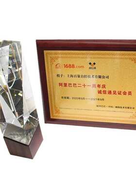 KFU8-FSSP-1.D倍加福频率--电压电流转换器（181191）